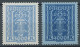 ÖSTERREICH 1918-1938 360-97 **, 1922, Freimarken, Postfrischer Prachtsatz, Mi. 270.- - Other & Unclassified