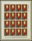 IRLAND Bl. 3-5,583KB **, 1980-85, 3 Blocks Und Ein Kleinbogen, Pracht, Mi. 33.50 - Andere & Zonder Classificatie
