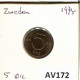 5 ORE 1975 SUECIA SWEDEN Moneda #AV172.E.A - Suecia
