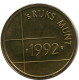 1992 ROYAL DUTCH MINT SET TOKEN NEERLANDÉS (From BU Mint Set) #AH033.E.A - Mint Sets & Proof Sets