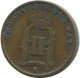 1 ORE 1895 SUECIA SWEDEN Moneda #AD400.2.E.A - Suède