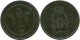5 ORE 1874 SWEDEN Coin #AC575.2.U.A - Suède