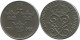 2 ORE 1918 SUECIA SWEDEN Moneda #AC737.2.E.A - Svezia