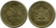 10 CENTIMES 1974 MOROCCO Hassan II Münze #AH841.D.A - Morocco