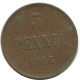 5 PENNIA 1916 FINLANDIA FINLAND Moneda RUSIA RUSSIA EMPIRE #AB196.5.E.A - Finland