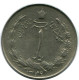 IRAN 1 RIAL 1970 / 1349 Islamisch Münze #AP226.D.D.A - Irán