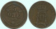 5 ORE 1907 SUECIA SWEDEN Moneda #AC682.2.E.A - Svezia