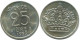 25 ORE 1959 SWEDEN SILVER Coin #AC521.2.U.A - Suède