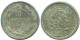 10 KOPEKS 1923 RUSSIA RSFSR SILVER Coin HIGH GRADE #AF012.4.U.A - Russie