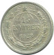 15 KOPEKS 1923 RUSSLAND RUSSIA RSFSR SILBER Münze HIGH GRADE #AF028.4.D.A - Russland
