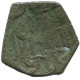 TRACHY BYZANTINISCHE Münze  EMPIRE Antike Authentisch Münze 1.3g/19mm #AG654.4.D.A - Bizantine