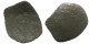 TRACHY BYZANTINISCHE Münze  EMPIRE Antike Authentisch Münze 0.7g/15mm #AG736.4.D.A - Bizantinas