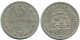 20 KOPEKS 1923 RUSSIA RSFSR SILVER Coin HIGH GRADE #AF522.4.U.A - Russland