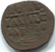 BYZANTINISCHE Münze  EMPIRE Antike Authentisch Münze 8.7g/29mm #ANT1383.27.D.A - Byzantium
