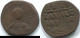 BYZANTINISCHE Münze  EMPIRE Antike Authentisch Münze 8.7g/29mm #ANT1383.27.D.A - Byzantium