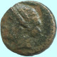 Ancient Authentic Original GREEK Coin 1.7g/13mm #ANT1761.10.U.A - Grecques