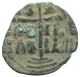 JESUS CHRIST ANONYMOUS CROSS Antiguo BYZANTINE Moneda 8.1g/31mm #AA637.21.E.A - Byzantine