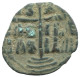 JESUS CHRIST ANONYMOUS CROSS Antiguo BYZANTINE Moneda 8.1g/31mm #AA637.21.E.A - Byzantines