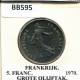 5 FRANCS 1970 FRANKREICH FRANCE Französisch Münze #BB595.D.A - 5 Francs