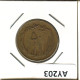 IRANÍ 50 RIALS 1982 / 1361 Islámico Moneda #AY203.2.E.A - Irán