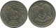 10 QIRSH 1943 EGIPTO EGYPT Islámico Moneda #AH655.3.E.A - Egypt