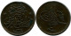 1/20 QIRSH 1911 ÄGYPTEN EGYPT Islamisch Münze #AH250.10.D.A - Egypt