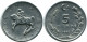 5 LIRA 1983 TURKEY UNC Coin #M10309.U.A - Turchia