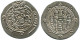TABARISTAN DABWAYHID ISPAHBADS KHURSHID AD 740-761 AR 1/2 Drachm #AH152.86.E.A - Orientalische Münzen