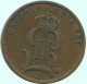 2 ORE 1902 SUECIA SWEDEN Moneda #AC934.2.E.A - Svezia