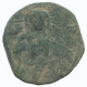 JESUS CHRIST ANONYMOUS CROSS Antiguo BYZANTINE Moneda 8.7g/27mm #AA624.21.E.A - Byzantium