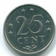25 CENTS 1971 NETHERLANDS ANTILLES Nickel Colonial Coin #S11524.U.A - Antilles Néerlandaises