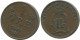 1 ORE 1898 SWEDEN Coin #AD318.2.U.A - Suède