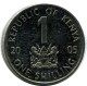 1 SHILLING 2005 KENYA Coin #AP896.U.A - Kenya
