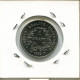 1 FRANC 1992 FRANCE Coin French Coin #AN978.U.A - 1 Franc