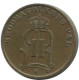 1 ORE 1900 SWEDEN Coin #AD240.2.U.A - Suecia