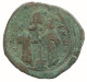 JESUS CHRIST ANONYMOUS Authentique Antique BYZANTIN Pièce 9.2g/29mm #AA559.21.F.A - Byzantinische Münzen