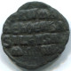 Authentic Original Ancient BYZANTINE EMPIRE Coin 6g/25mm #ANT1390.27.U.A - Byzantium