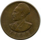 5 SANTEEM 1936 (1944) ETHIOPIA Coin #AK339.U.A - Etiopía