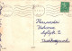 OSTERN HUHN EI Vintage Ansichtskarte Postkarte CPSM #PBP251.A - Ostern