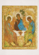 Vierge Marie Madone Bébé JÉSUS Religion Vintage Carte Postale CPSM #PBQ151.A - Vergine Maria E Madonne