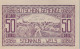 50 HELLER 1920 Stadt STEINHAUS BEI WELS Oberösterreich Österreich UNC Österreich #PH097 - [11] Emisiones Locales