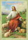 JESUS CHRIST Religion Vintage Postcard CPSM #PBQ031.GB - Jésus