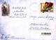 Virgen Mary Madonna Baby JESUS Religion Vintage Postcard CPSM #PBQ096.GB - Jungfräuliche Marie Und Madona
