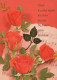 FLOWERS Vintage Ansichtskarte Postkarte CPSM #PAR769.DE - Bloemen
