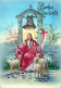 JESUS CHRISTUS Christentum Religion Vintage Ansichtskarte Postkarte CPSM #PBP775.DE - Jezus