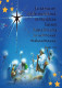 JESUS CHRISTUS Jesuskind Weihnachten Religion Vintage Ansichtskarte Postkarte CPSM #PBP712.DE - Jesus