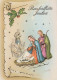 Jungfrau Maria Madonna Jesuskind Weihnachten Religion Vintage Ansichtskarte Postkarte CPSM #PBB872.DE - Vierge Marie & Madones