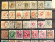 Schweden Posten & Lots Ab Klassik Gestempelt & Ungestempelt - Used Stamps