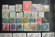 Delcampe - Sammlung Spanien Ab Klassik Gestempelt / Ungestempelte Ausgaben - Used Stamps