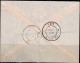 ISRAEL 1948 MINELET HA`AM REGISTERD COVER SENT FROM TEL AVIV TO HAIFA VF!! - Other & Unclassified